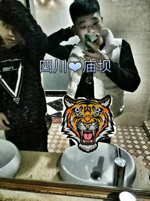 (四川)的主页