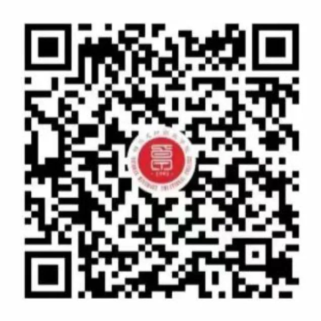 四川文轩职业学院 | 全日制统招五年制高职求学指南