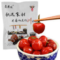 老纪中餐厨房 篇十四:爽滑又鲜嫩,一只牛蛙的三种快手做法